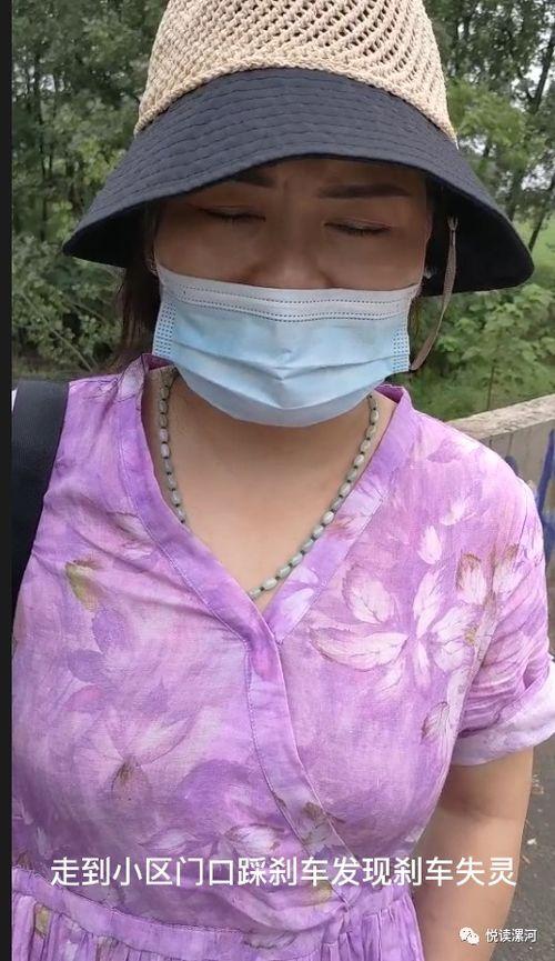 洛阳王女士最新爆料,揭秘某事件背后惊人真相