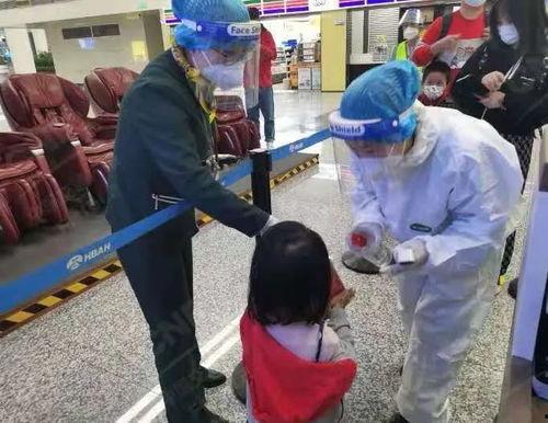 石家庄航班爆料最新消息,航班动态及延误原因大揭秘